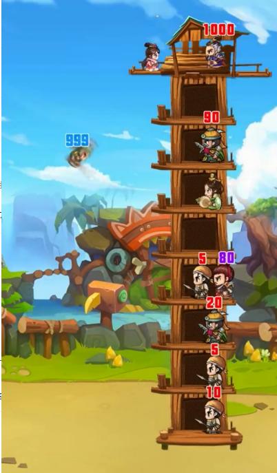 大哥你先上手游 3.4.0安卓版