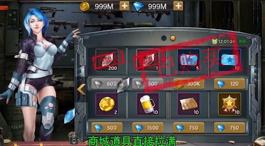 危机最后的人类最新版 1.11.65安卓版