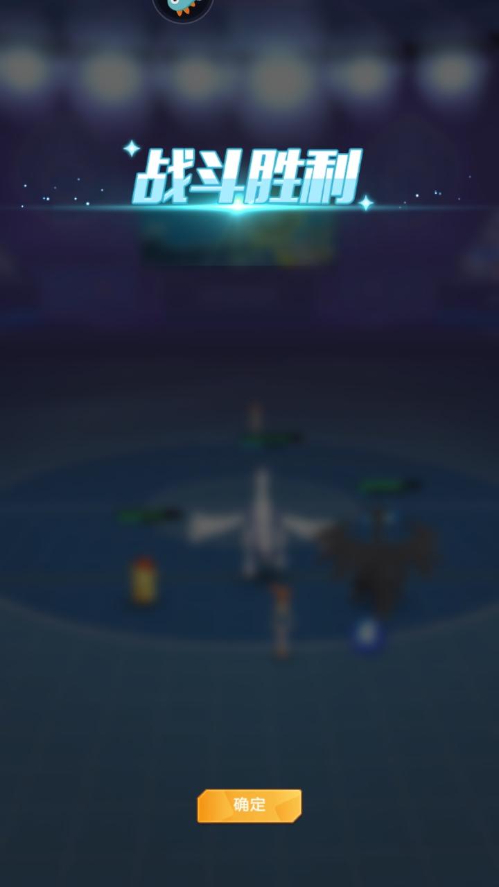 冲吧小精灵手游 1.0.0安卓版 1.0.0安卓版 1.0.0安卓版 1.0.0安卓版 1.0.0安卓版 1.0.0安卓版 1.0.0安卓版 1.0.0安卓版 1.0.0安卓版