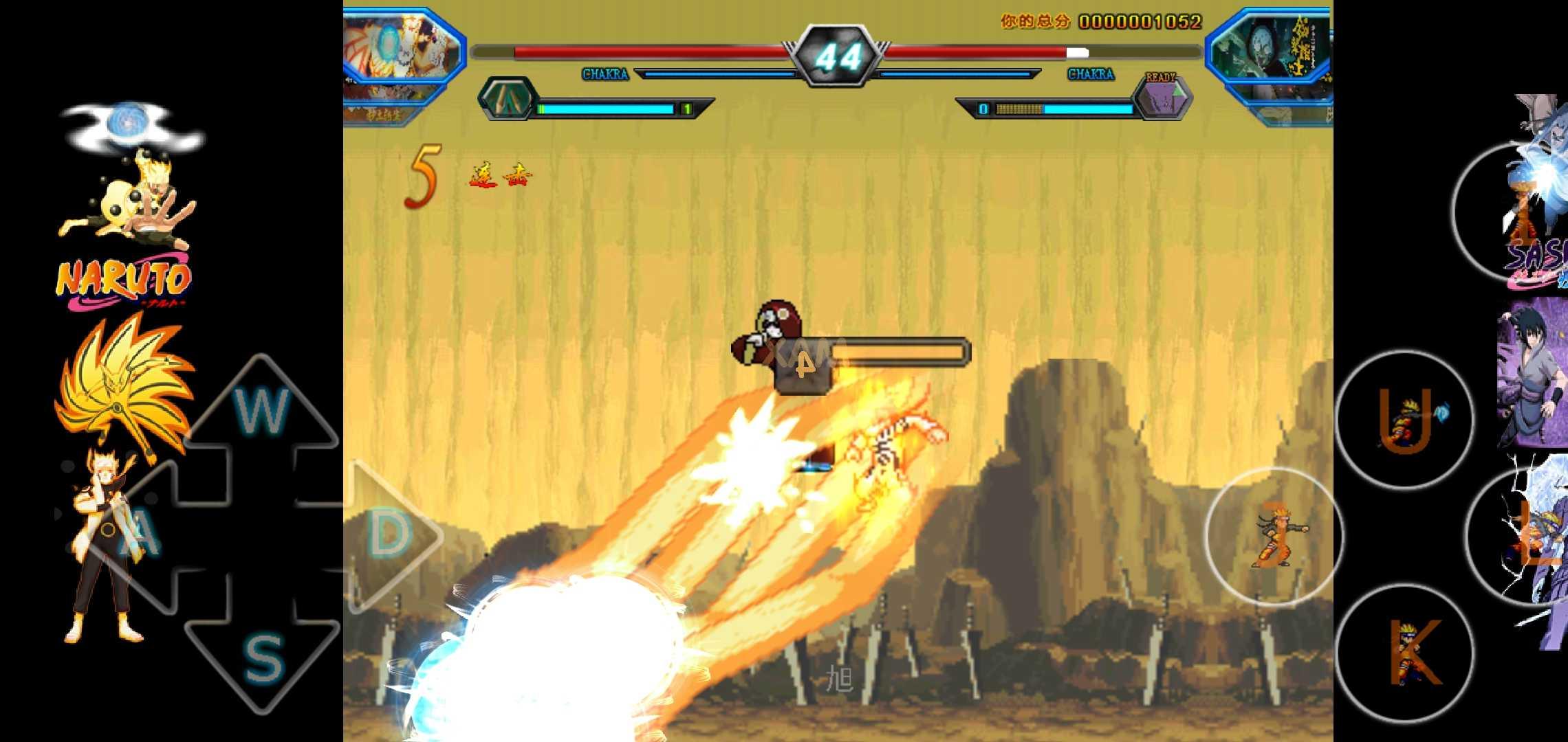 旭火影忍者单机版中文版 1.3.1安卓版