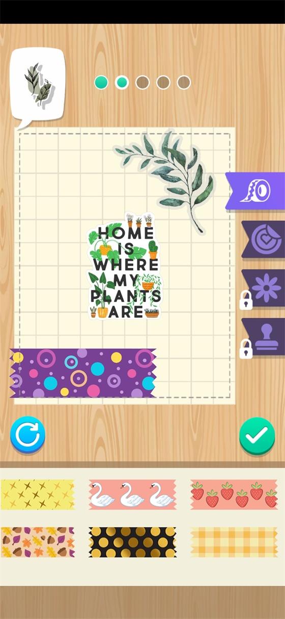 手账达人小游戏正版 1.2.1.1最新版