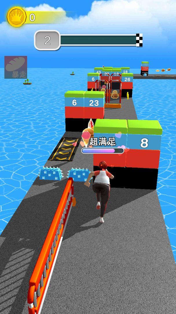 健身房终结者小游戏 1.0.1安卓版