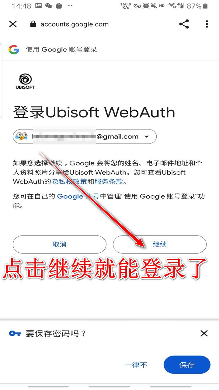 彩虹六号手游中文版(Rainbow Six Mobile) 1.5.100最新版 1.5.100最新版 1.5.100最新版 1.5.100最新版 1.5.100最新版 1.5.100最新版 1.5.100最新版 1.5.100最新版 1.5.100最新版 1.5.100最新版 1.5.100最新版 1.5.100最新版 1.5.100最新版 1.5.100最新版 1.5.100最新版 1.5.100最新版 1.5.100最新版 1.5.100最新版 1.5.100最新版 1.5.100最新版 1.5.100最新版 1.5.100最新版 1.5.100最新版 1.5.100最新版 1.5.100最新版