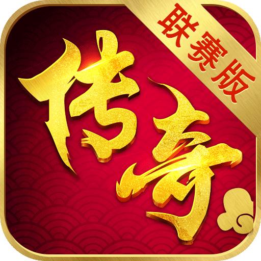 黑暗光年传奇 1.1.7安卓版