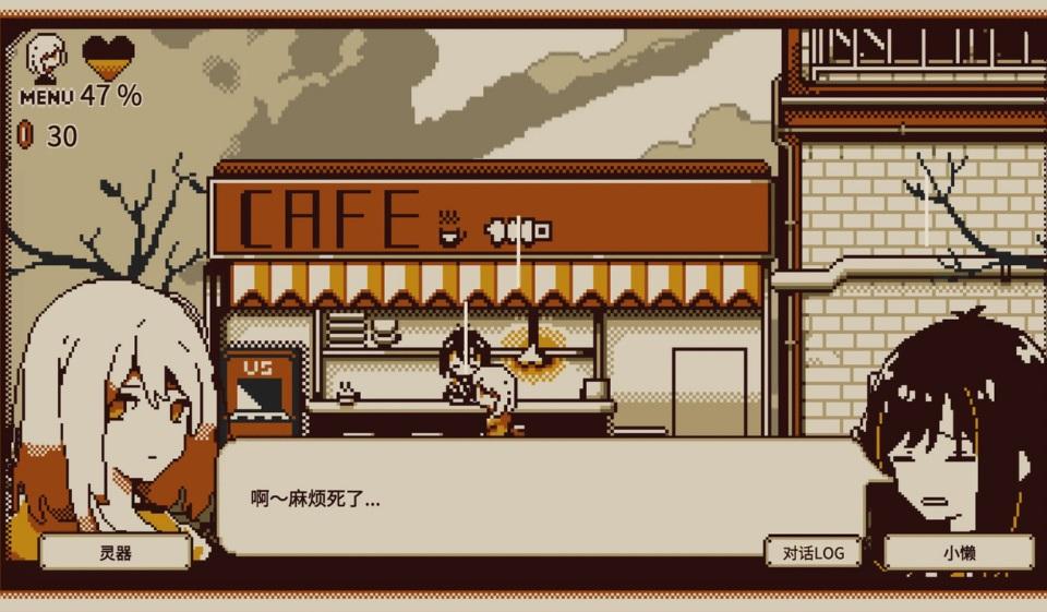 忆我安卓 1.1.0191最新版