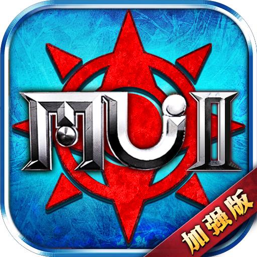 MU怀旧服手游 1.1.250安卓版