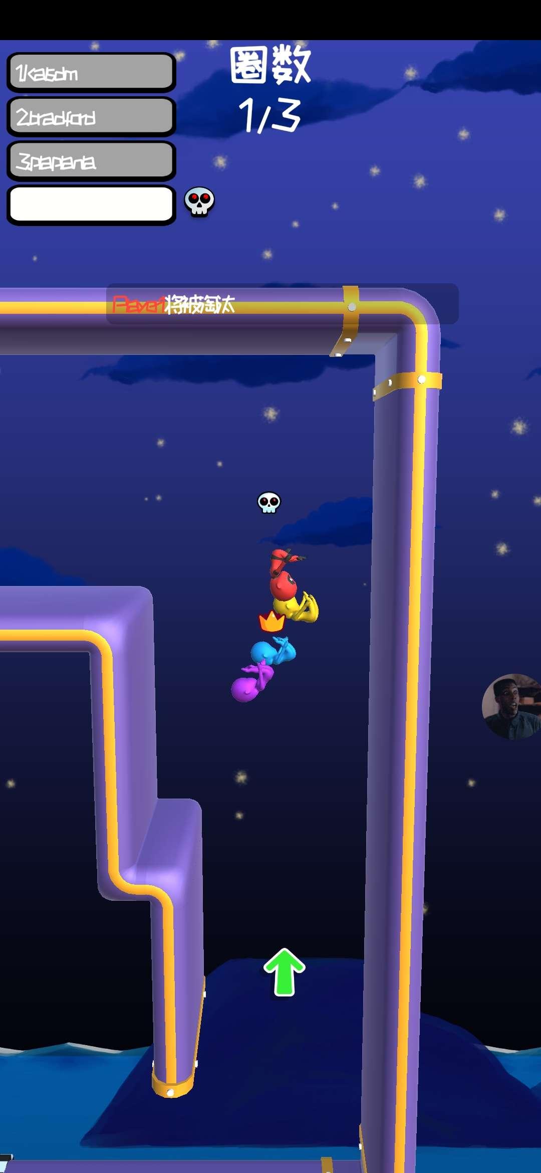 Clash Runners(冲突赛跑者破解版) 1.1最新版