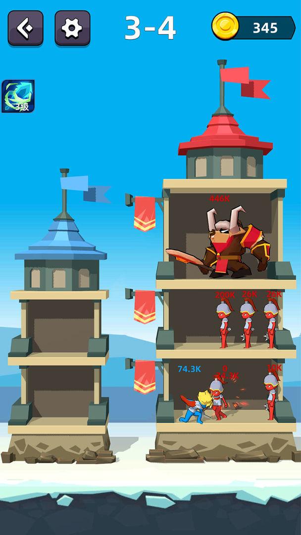 打死那个怪兽游戏 1.00安卓版