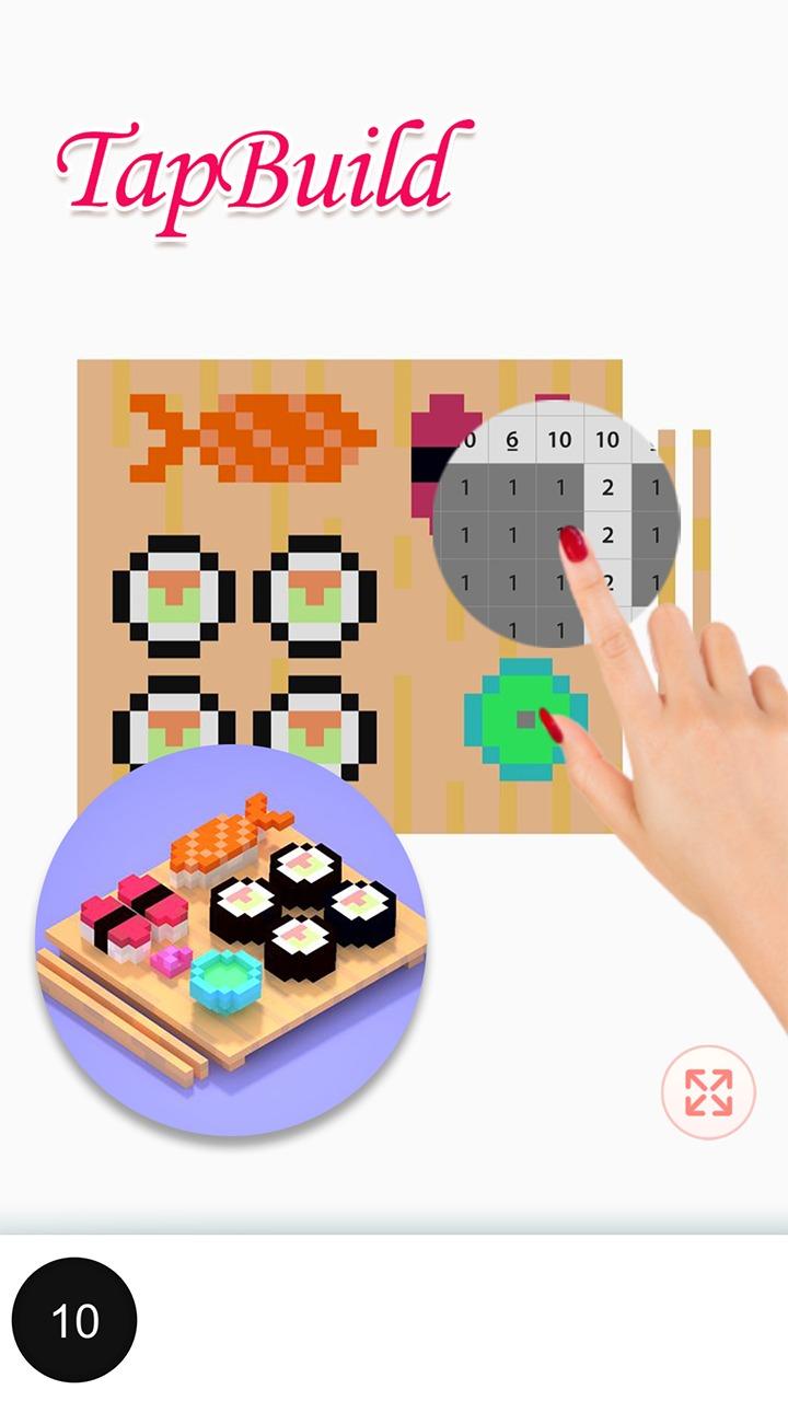 像素填色游戏 1.0.9最新版