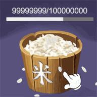 米米找不同 1.0.1安卓版