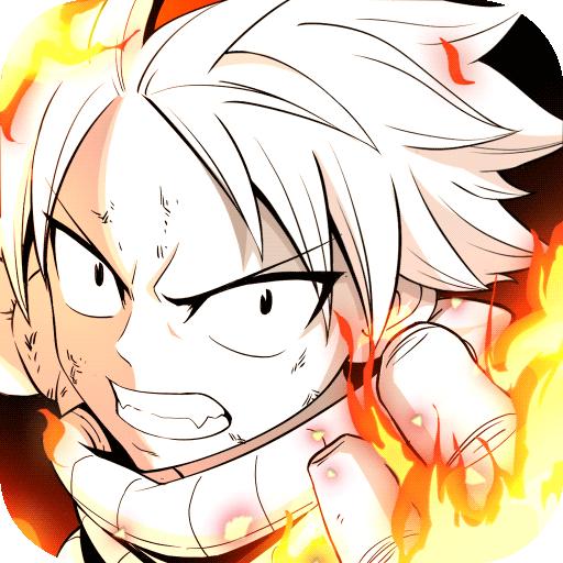 妖精的尾巴激斗手游 1.5.0.0最新版