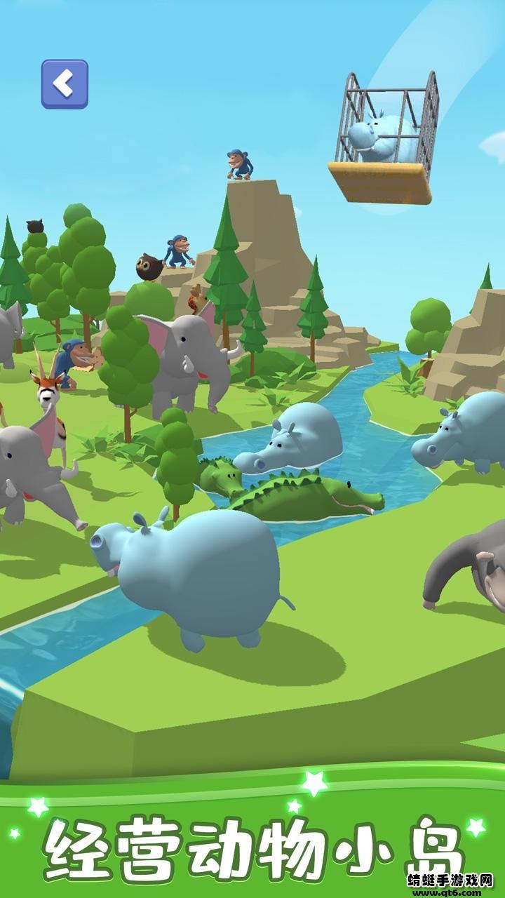 萌宠救援队 1.0.0安卓版