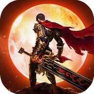 王者勋章高爆传奇online手游官方版 1.8.102安卓版