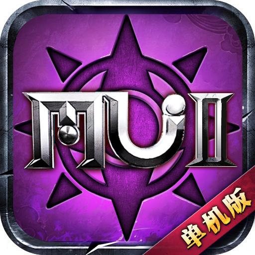 伏魔者神兵奇迹手游2023 1.1.250安卓版