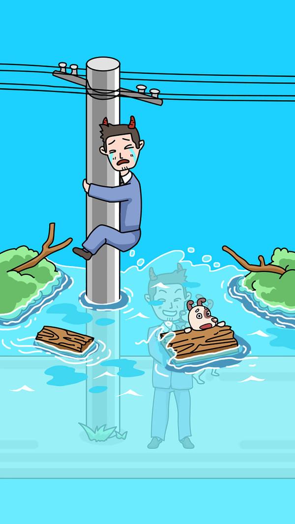 姐姐我不会 1.0.0安卓版