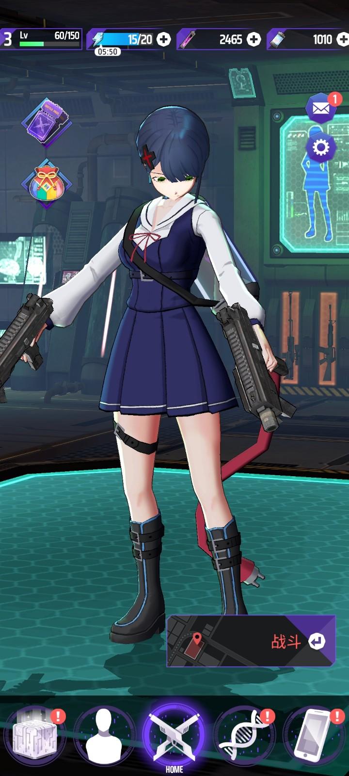 零界战略最新版(OrderZero) 4.3.8官方版