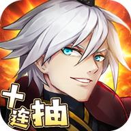 纣王百战无双最新版 11.0.11官方版