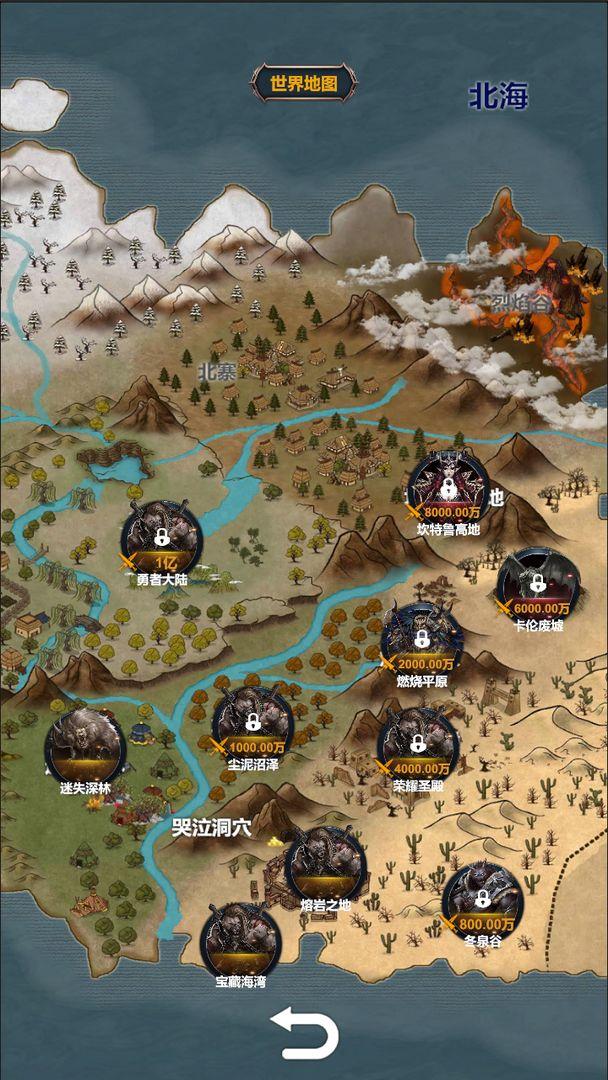 艾利之书手机版 1.0.005安卓版