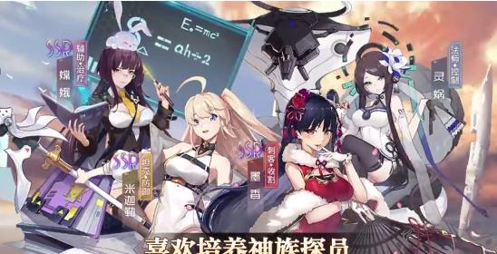 萌牌物语最新版 1.0.11安卓版