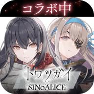 恒久之绊官方版 1.3.5安卓版