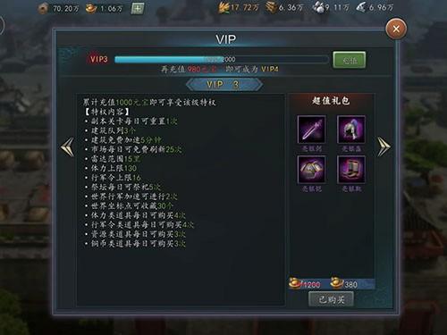 三国志2017九游客户端 6.0.0最新版 6.0.0最新版 6.0.0最新版 6.0.0最新版 6.0.0最新版 6.0.0最新版 6.0.0最新版 6.0.0最新版 6.0.0最新版 6.0.0最新版 6.0.0最新版 6.0.0最新版 6.0.0最新版 6.0.0最新版 6.0.0最新版 6.0.0最新版 6.0.0最新版 6.0.0最新版 6.0.0最新版 6.0.0最新版 6.0.0最新版