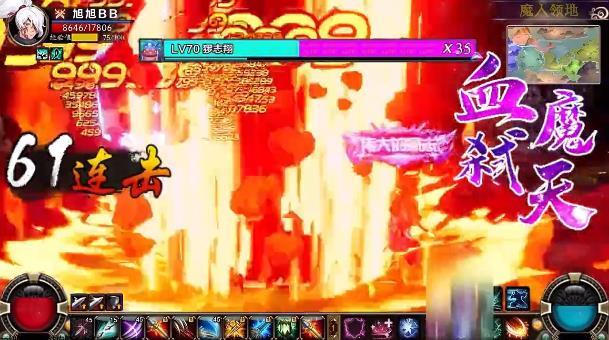 弑神觉醒官方版 1.0.1安卓版