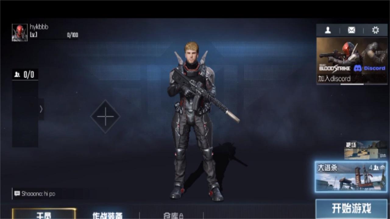 代号血战官方正版(Blood Strike) 1.003.650002安卓版