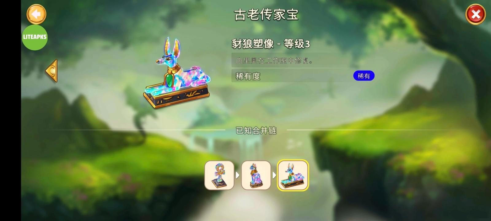 合成龙内购破解版(Merge Dragons!) 12.10.1最新版本 12.10.1最新版本 12.10.1最新版本 12.10.1最新版本 12.10.1最新版本 12.10.1最新版本 12.10.1最新版本 12.10.1最新版本 12.10.1最新版本 12.10.1最新版本 12.10.1最新版本 12.10.1最新版本 12.10.1最新版本 12.10.1最新版本 12.10.1最新版本 12.10.1最新版本 12.10.1最新版本 12.10.1最新版本 12.10.1最新版本 12.10.1最新版本 12.10.1最新版本 12.10.1最新版本 12.10.1最新版本 12.10.1最新版本 12.10.1最新版本 12.10.1最新版本 12.10.1最新版本 12.10.1最新版本 12.10.1最新版本