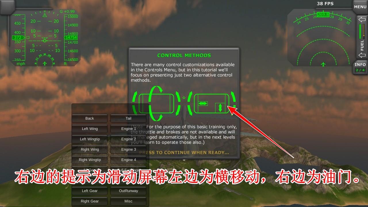 tfs空中解体模组破解版 1.25.1安卓版 1.25.1安卓版 1.25.1安卓版 1.25.1安卓版 1.25.1安卓版 1.25.1安卓版 1.25.1安卓版 1.25.1安卓版 1.25.1安卓版 1.25.1安卓版 1.25.1安卓版 1.25.1安卓版