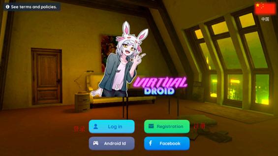 虚拟机器人2手机版(Virtual Droid) 45.7安卓版 45.7安卓版 45.7安卓版 45.7安卓版 45.7安卓版 45.7安卓版 45.7安卓版 45.7安卓版 45.7安卓版 45.7安卓版 45.7安卓版 45.7安卓版