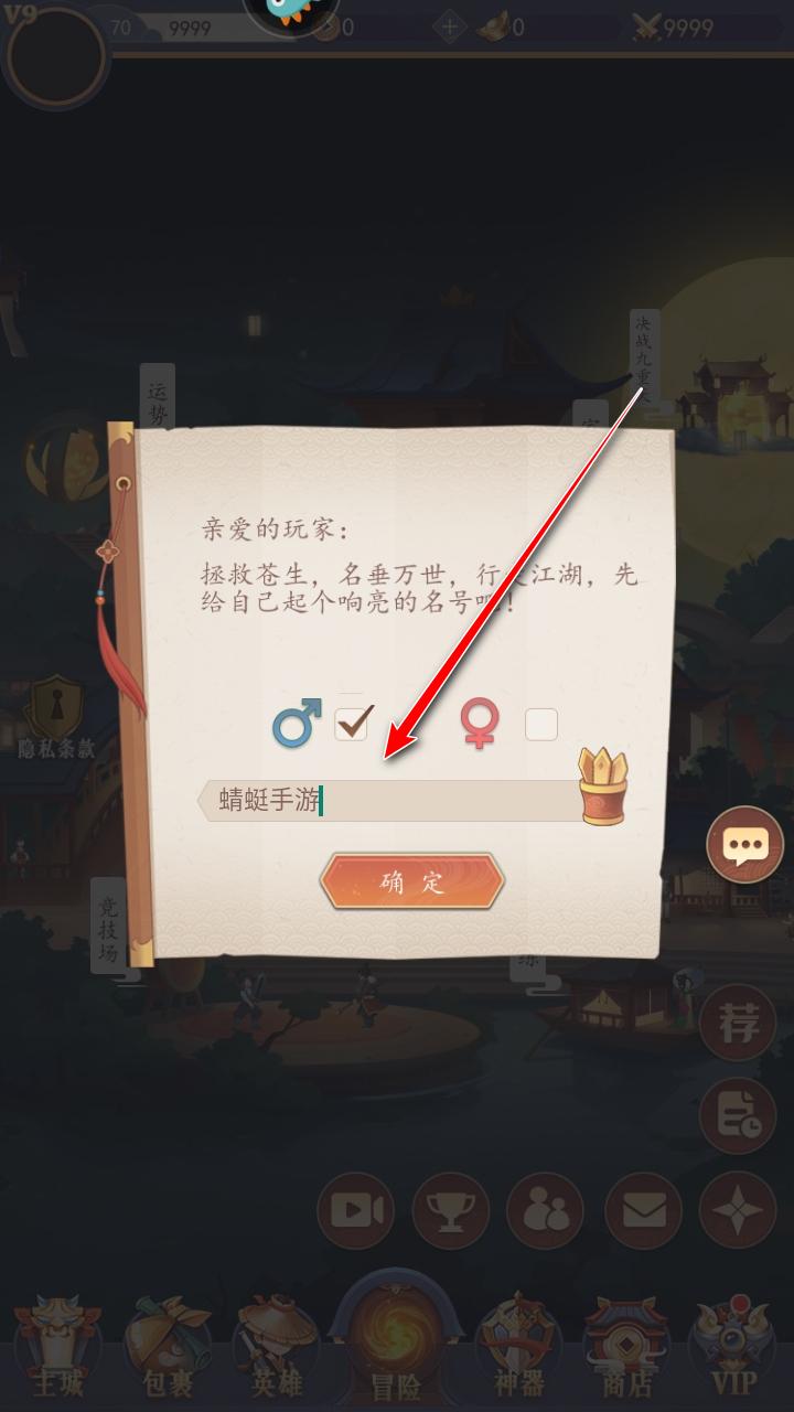 放置与召唤手游 5.0.0安卓版 5.0.0安卓版 5.0.0安卓版 5.0.0安卓版 5.0.0安卓版 5.0.0安卓版 5.0.0安卓版 5.0.0安卓版 5.0.0安卓版 5.0.0安卓版 5.0.0安卓版 5.0.0安卓版 5.0.0安卓版 5.0.0安卓版