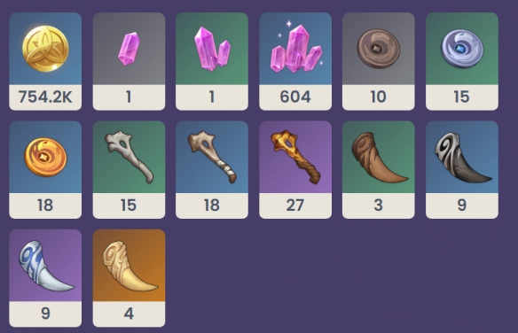 原神无垠蔚蓝之歌突破材料 无垠蔚蓝之歌突破材料一览_