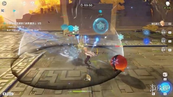 原神灵感喷激任务怎么做原神灵感喷激任务攻略_