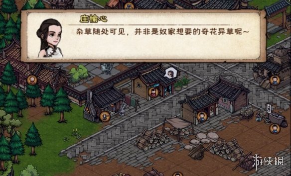 烟雨江湖9月更新爆料 烟雨江湖全新主线支线_