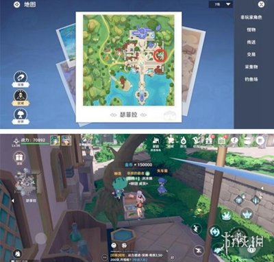 圣境之塔瑟菲拉宝箱在哪圣境之塔瑟菲拉宝箱位置介绍_