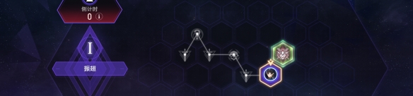 崩坏星穹铁道质量中继器怎么解锁 质量中继器成就攻略_