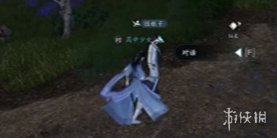 逆水寒手游声声候归任务怎么做逆水寒手游声声候归任务攻略_