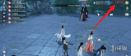 逆水寒手游怎么打开伤害统计 打开伤害统计方法_