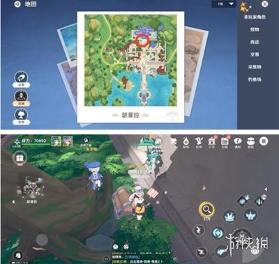 圣境之塔瑟菲拉宝箱在哪圣境之塔瑟菲拉宝箱位置介绍_