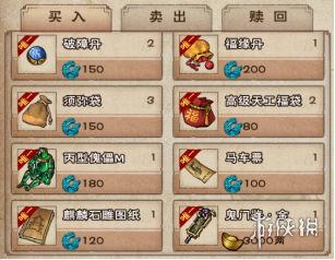 烟雨江湖9月更新爆料 烟雨江湖全新主线支线_