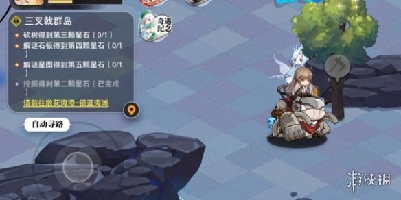 光隙解语斧头怎么获取光隙解语斧头获取方法_