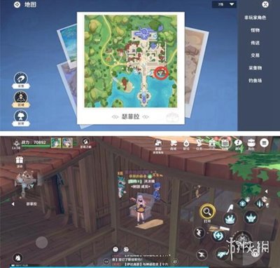 圣境之塔瑟菲拉宝箱在哪圣境之塔瑟菲拉宝箱位置介绍_