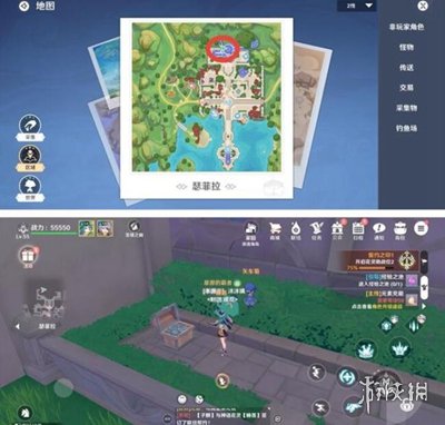 圣境之塔瑟菲拉宝箱在哪圣境之塔瑟菲拉宝箱位置介绍_