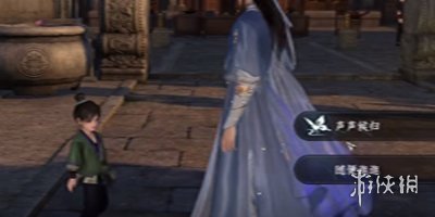 逆水寒手游声声候归任务怎么做逆水寒手游声声候归任务攻略_