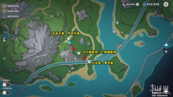 原神4.0新增捕获动物种类有哪些原神4.0新增捕获动物种类介绍_