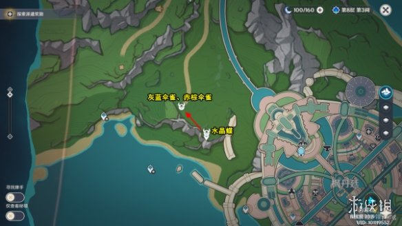 原神4.0新增捕获动物种类有哪些原神4.0新增捕获动物种类介绍_