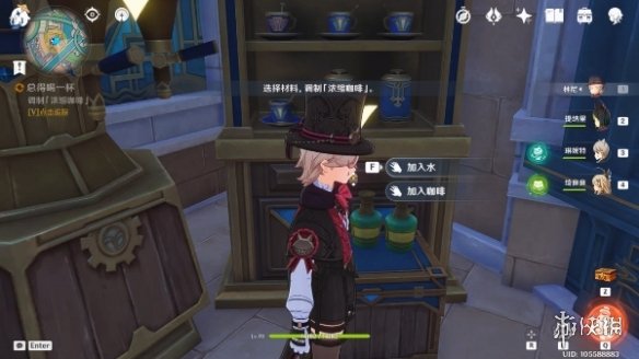 原神优选风味成就怎么解锁原神优选风味成就解锁方法_