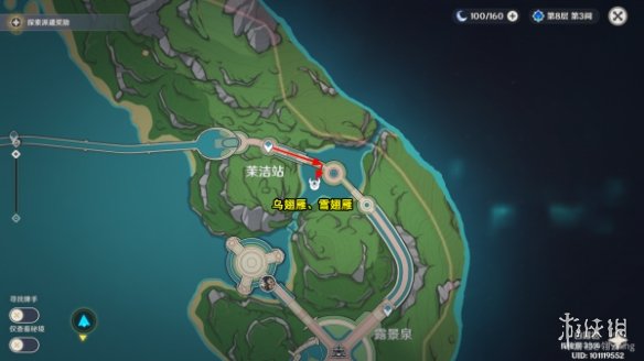 原神4.0新增捕获动物种类有哪些原神4.0新增捕获动物种类介绍_