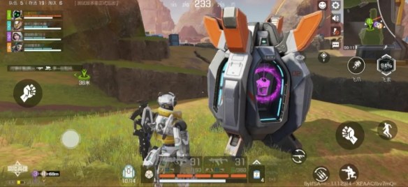 高能英雄支援仓投放时间 支援仓什么时候投放_