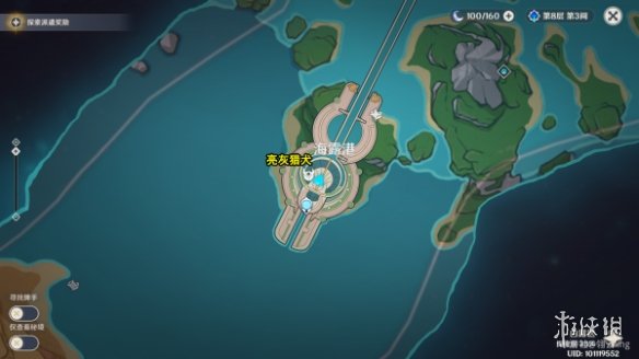 原神4.0新增捕获动物种类有哪些原神4.0新增捕获动物种类介绍_